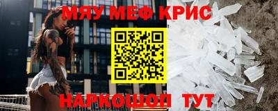 наркотики Бузулук