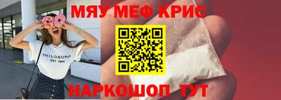 наркотики Бузулук