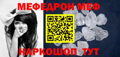 ПСИЛОЦИБИНОВЫЕ ГРИБЫ Бугуруслан