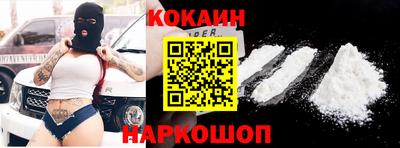 наркотики Бузулук