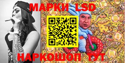 кокаин перу Будённовск