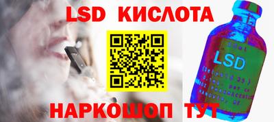 ПСИЛОЦИБИНОВЫЕ ГРИБЫ Бугуруслан