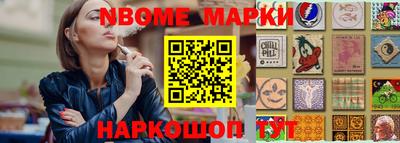 ПСИЛОЦИБИНОВЫЕ ГРИБЫ Бугуруслан
