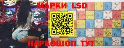 ПСИЛОЦИБИНОВЫЕ ГРИБЫ Бугуруслан