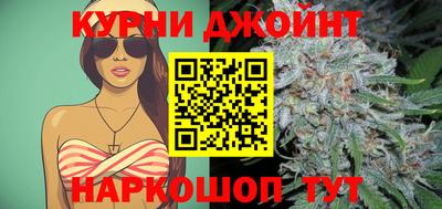 наркотики Бузулук