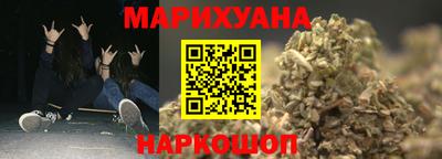 кокаин перу Будённовск
