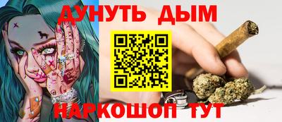 кокаин перу Будённовск