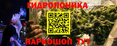 ПСИЛОЦИБИНОВЫЕ ГРИБЫ Бугуруслан