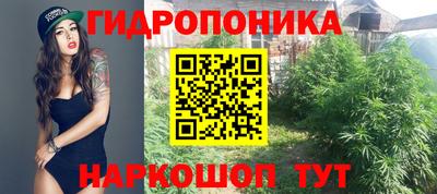 кокаин перу Будённовск