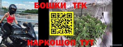 ПСИЛОЦИБИНОВЫЕ ГРИБЫ Бугуруслан