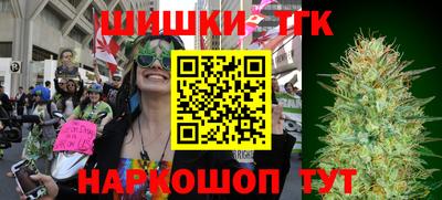кокаин перу Будённовск