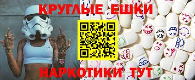 кокаин перу Будённовск