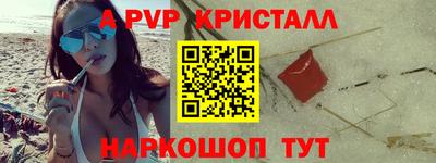наркотики Бузулук