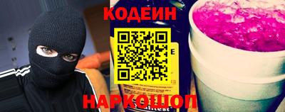 наркотики Бузулук