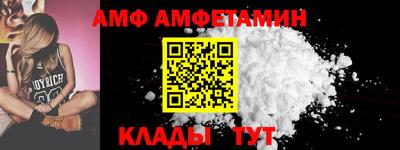 кокаин перу Будённовск