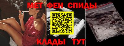 наркотики Бузулук