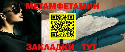 наркотики Бузулук