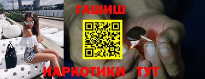 кокаин перу Будённовск