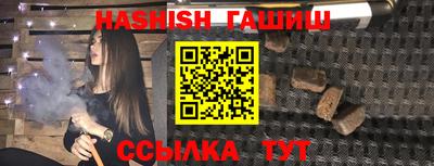 ПСИЛОЦИБИНОВЫЕ ГРИБЫ Бугуруслан