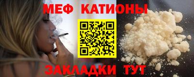 наркотики Бузулук